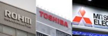 パワー半導体統合、世界２位連合へ＝ローム・東芝・三菱電機が協議開始