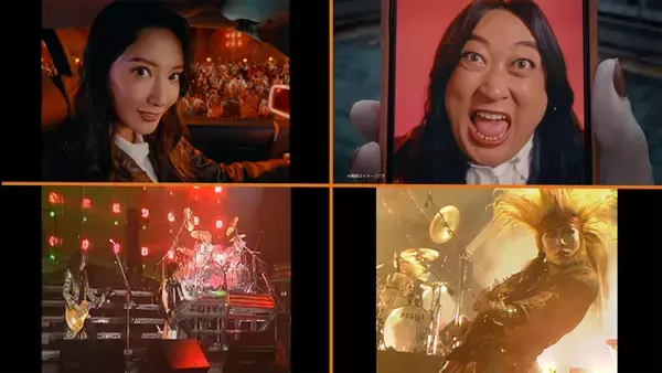 「カーセンサー」新CMにX JAPANのライブ映像　本人使用楽器も登場