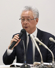 金融庁、ウリ信組に一部業務停止命令