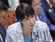 プログラム言語「ＰＨＰ」に重大弱点＝高市首相、ＳＮＳで注意喚起