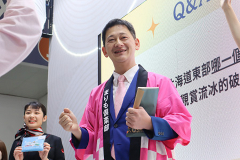 釧路市長が台湾訪問