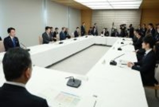 クマ被害に関する関係閣僚会議