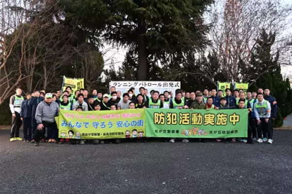 自衛官や高校生とパトロール