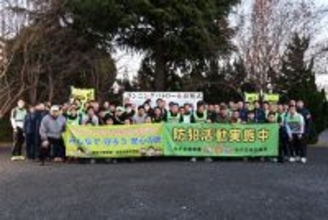 自衛官や高校生とパトロール