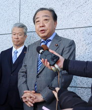 立民、公明党首が会談