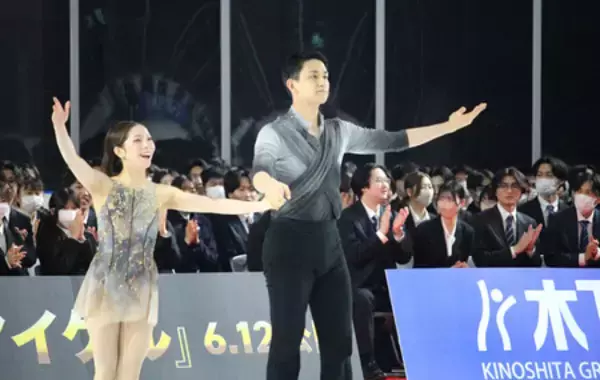 りくりゅう、新入社員にエール＝「チャレンジして」―フィギュアスケート