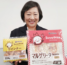 伊藤ハム、コスト抑えた割安シリーズ＝ウインナーなど包装３色に