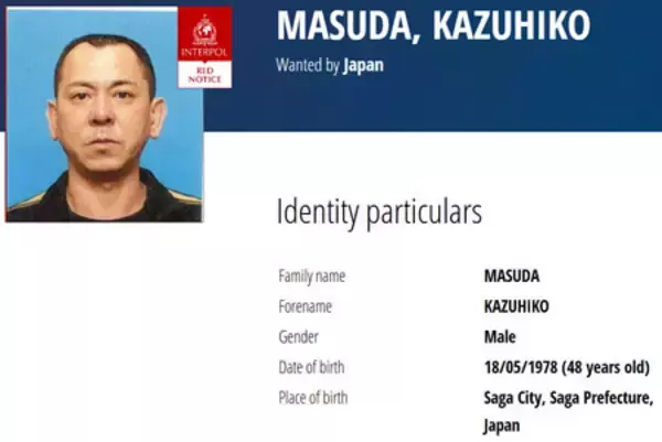 栃木強盗殺人、容疑者を国際手配＝ＩＣＰＯ、各国に身柄拘束要請