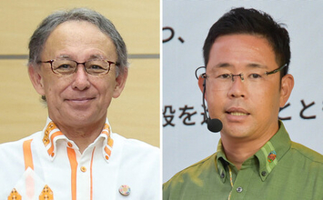 玉城・古謝氏一騎打ち＝沖縄知事選、２７日告示
