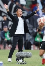 天皇杯サッカー・監督談話