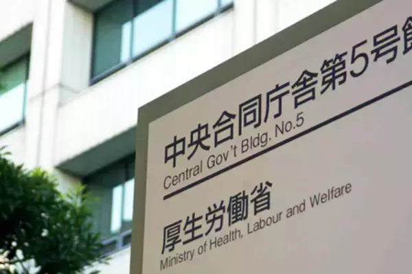 １０月求人、１．１８倍に低下＝失業率は２．６％