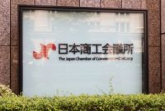 「最賃未満」に陥り賃上げ４５％＝過去最大、都市部にも影響―日商