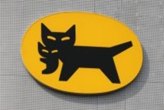 ヤマトＨＤ、燃料サーチャージ導入検討＝原油高に対応