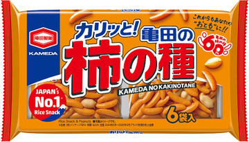 亀田製菓、「柿の種」など値上げ