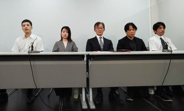 「子の養育機会奪われた」と集団提訴＝国に賠償求める―大阪地裁