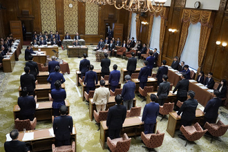 典範改正案、衆院を通過
