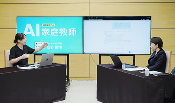 高市首相、ＡＩでアプリ作成