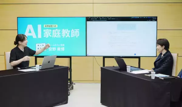 高市首相、ＡＩでアプリ作成