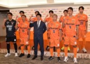 吉田新監督「戦う集団に」＝Ｊ１清水が新体制発表