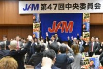 ベア１万７０００円以上、決定