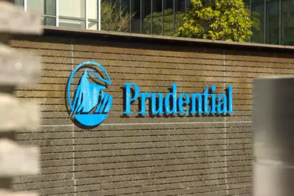 プルデンシャル生命に立ち入り検査へ＝３１億円不正受領、行政処分も視野―金融庁