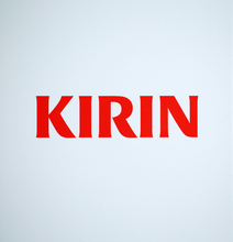 キリンＨＤ、加サプリメント大手買収＝２２００億円、健康事業の成長加速