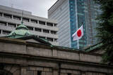 「日銀、今月の利上げ本格検討＝物価上振れ警戒、３カ月で追加措置」の画像1