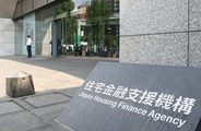 ３カ月連続で金利上昇＝フラット３５