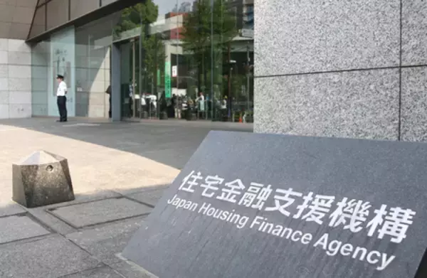 ３カ月連続で金利上昇＝フラット３５