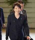 「特別国会、１８日召集」の画像1