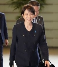 特別国会、１８日召集