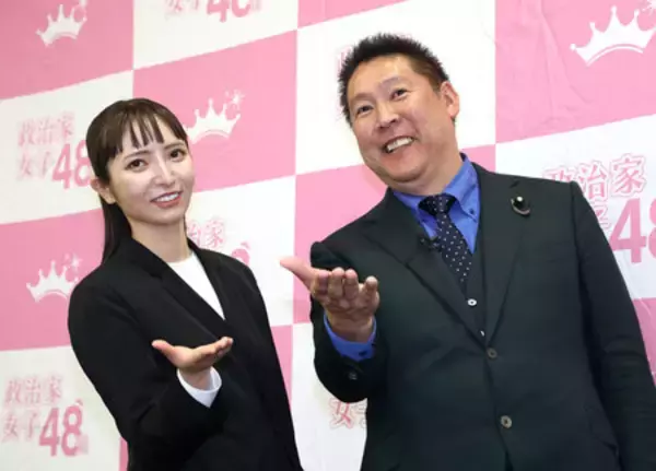 Ｎ党立花党首ら書類送検＝都知事選で名誉毀損容疑―警視庁