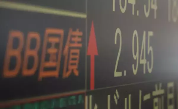 世界で長期金利上昇＝財政不安やＡＩ投資で
