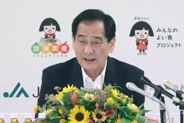 鈴木農水相のお米券支援方針を支持＝「一つの策」―ＪＡ全中会長