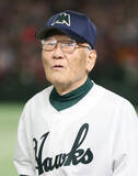 「広瀬叔功さん死去、８９歳＝南海の盗塁王、監督も―プロ野球」の画像1