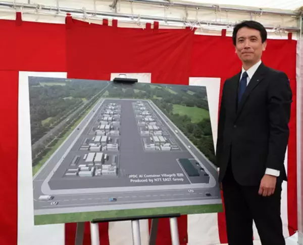 コンテナ型データセンターを起工＝ＮＴＴ東、北海道・石狩に１号機