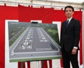コンテナ型データセンターを起工＝ＮＴＴ東、北海道・石狩に１号機