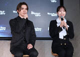 「会見する宇野さんと本田さん」の画像1