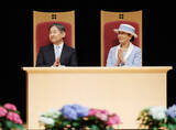 「両陛下、日本感染症学会式典に」の画像1