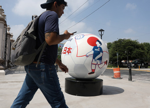 メキシコ・モンテレイで日本歓迎