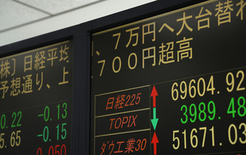 東京株、初の７万円台＝日銀会合後に買い優勢