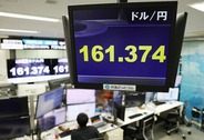 円安加速、１６１円台＝米利上げ観測、介入警戒高まる