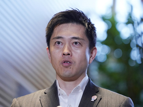 住民投票「可決難しくなる」＝大阪都構想巡り吉村知事