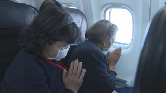 元島民ら、北方領土を上空慰霊