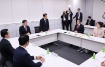 自維「副首都」検討に着手