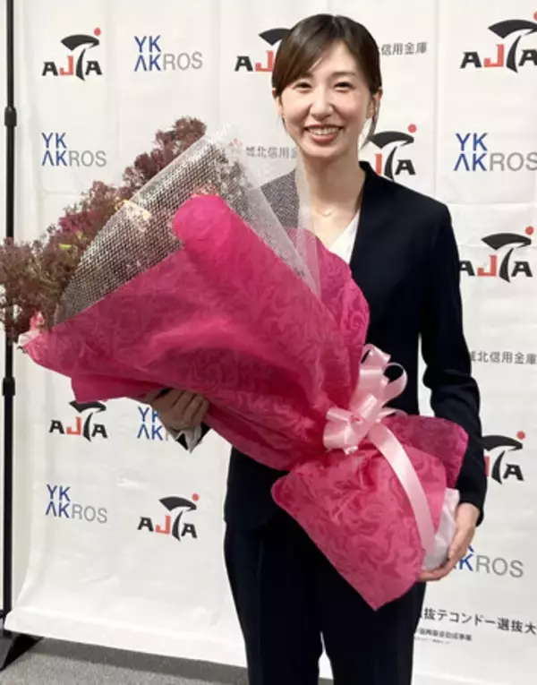 引退の山田美諭さん「すっきり」＝東京五輪５位―テコンドー女子