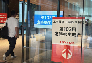 ホンダ社長、巨額赤字を陳謝＝ＥＶ戦略、株主が責任追及