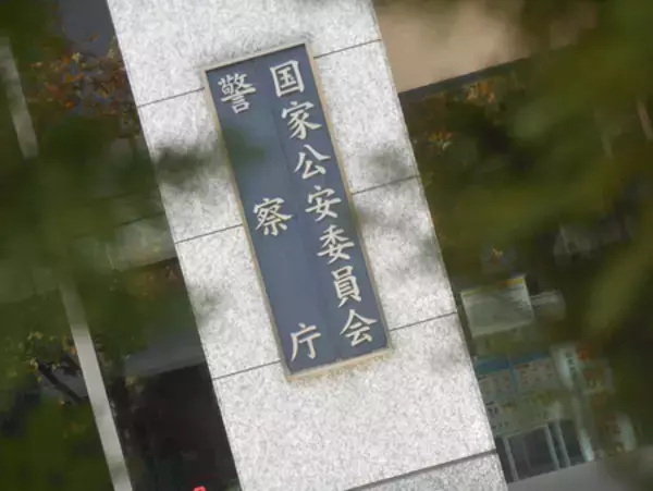上半期の懲戒処分１５５人＝過去１０年で最多―警察庁