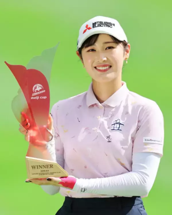 ２２歳吉沢柚月がツアー初Ｖ＝ｍｅｉｊｉカップ女子ゴルフ