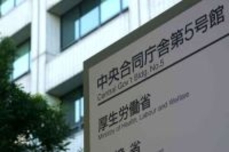 後期高齢者保険料上限、年８５万円に＝高所得者対象に引き上げ―厚労省